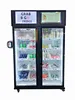 fresh food vending machine